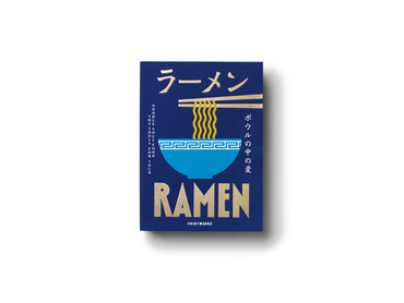 Printworks De Essentials - Ramen Tools