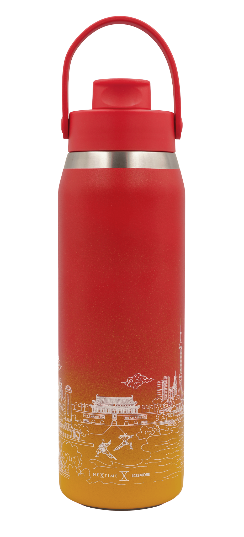 Nextime China – Skyline – Thermosfles 710 ml