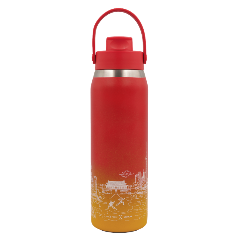 Nextime China – Skyline – Thermosfles 710 ml
