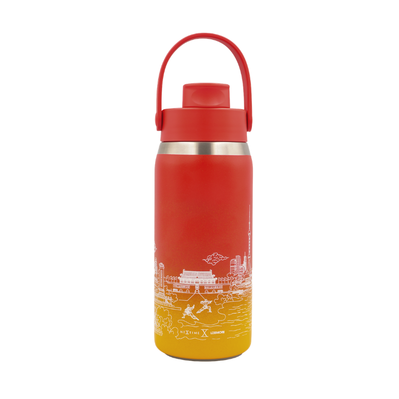 Nextime China – Skyline – Thermosfles 473 ml