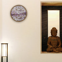 NeXtime Wandklok 40 cm - Geruisloos - Paars - Hout - "Yogi"