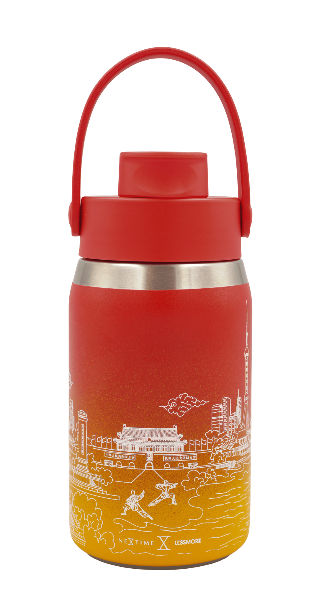 Nextime China – Skyline – Thermosfles 355 ml