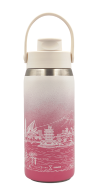 Nextime Japan – Skyline – Thermosfles 355 ml